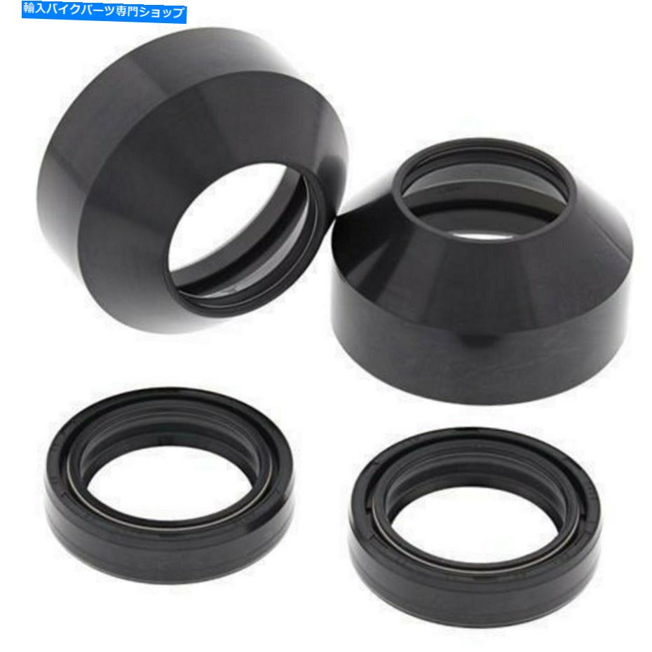 Fork Seals すべてのボールフォーク＆ダストシールRZ350 CB550 CB750 KE175 GS 450 550 650 750 56-168 All Balls Fork & Dust Seals RZ350 CB550 CB750 KE175 GS 450 550 650 750 56-168【並行輸入品】｜Us Custom Parts Shop USDM