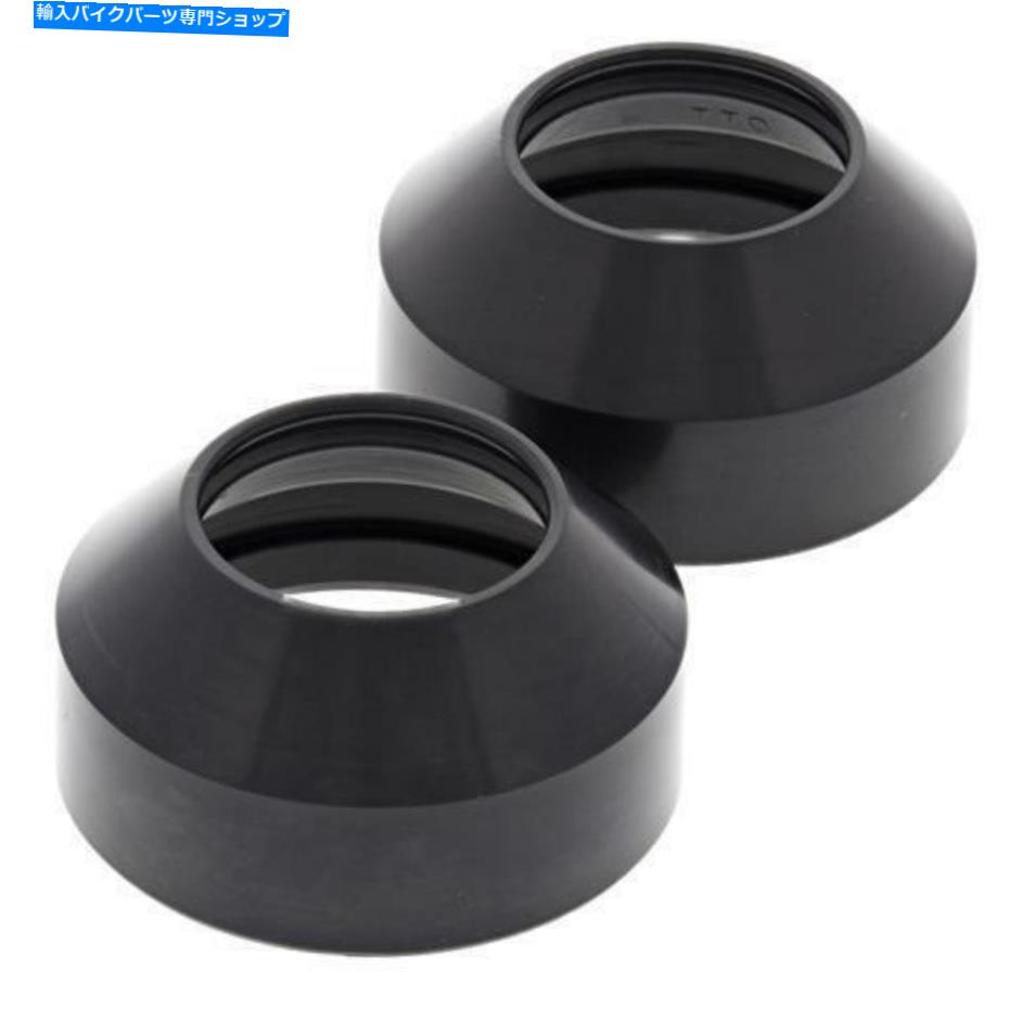 Fork Seals フォークダストシールはスズキGS450 1986 1987 1988 SH7に適合します Fork Dust Seals Fits Suzuki GS450 1985 1986 1987 1988 SH7【並行輸入品】
