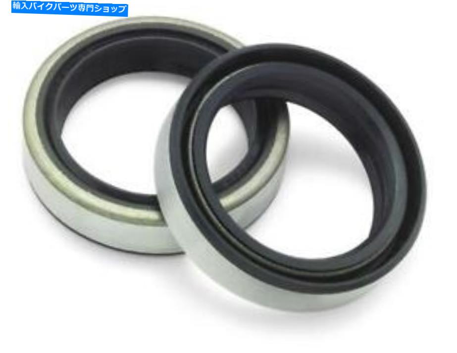 Fork Seals Street 37 x 50 x 11のBikemasterフォークシール、ペアP40Fork455190として販売 BikeMaster Fork Seals for Street 37 x 50 x 11, Sold as Pair P40FORK455190【並行輸入品】｜Us Custom Parts Shop USDM
