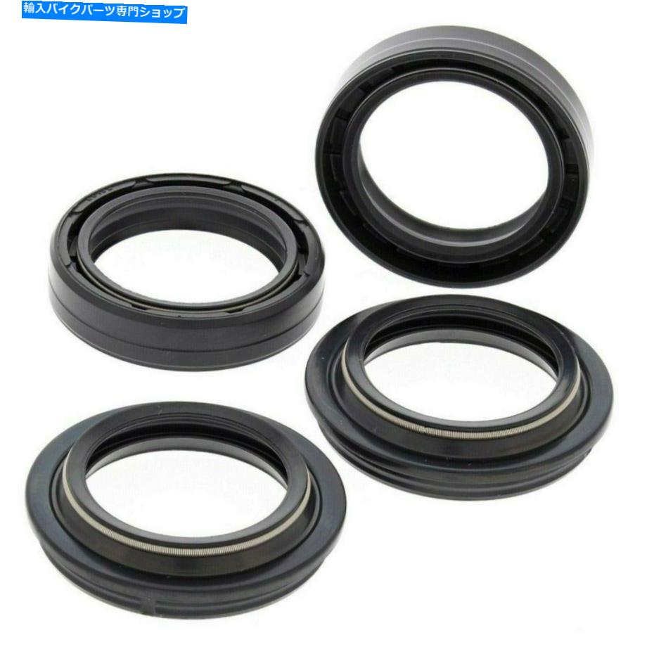 Fork Seals すべてのボールフォーク＆ダストシールキットホンダCR85 03-07 CR80 96-02スズキRM85 02-17 APU All Balls Fork & Dust Seal Kit Honda CR85 03-07 CR80 96-02 Suzuki RM85 02-17 APU【並行輸入品】｜Us Custom Parts Shop USDM