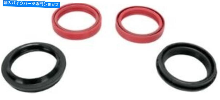 Fork Seals ムースレーシングフォークとダストシールキット43mm 54.2mm/54.3mm 9mm 0407-0176 Moose Racing Fork and Dust Seal Kit 43mm 54.2mm/54.3mm 9mm 0407-0176【並行輸入品】