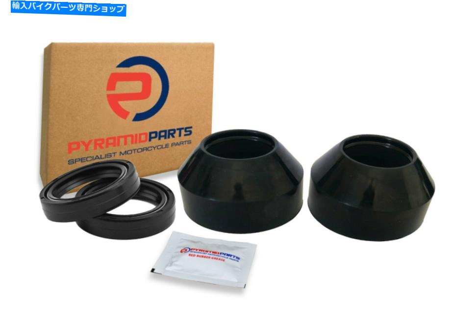 Fork Seals ホンダSL350 Motosport K1 1970用フォークシール＆ダストブーツ Fork Seals & Dust Boots for Honda SL350 Motosport K1 1970【並行輸入品】