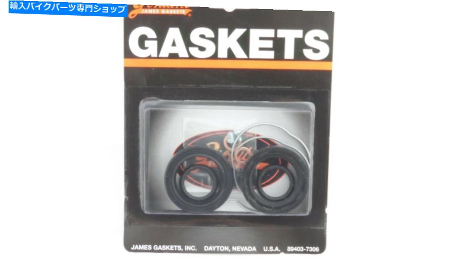 Fork Seals フォークシールキットハーレーダビッドソンXL FX 1975-1983 35 mmフォーク970439 Fork Seal Kit Harley-Davidson XL FX 1975- 1983 with 35 mm Forks 970439【並行輸入品】