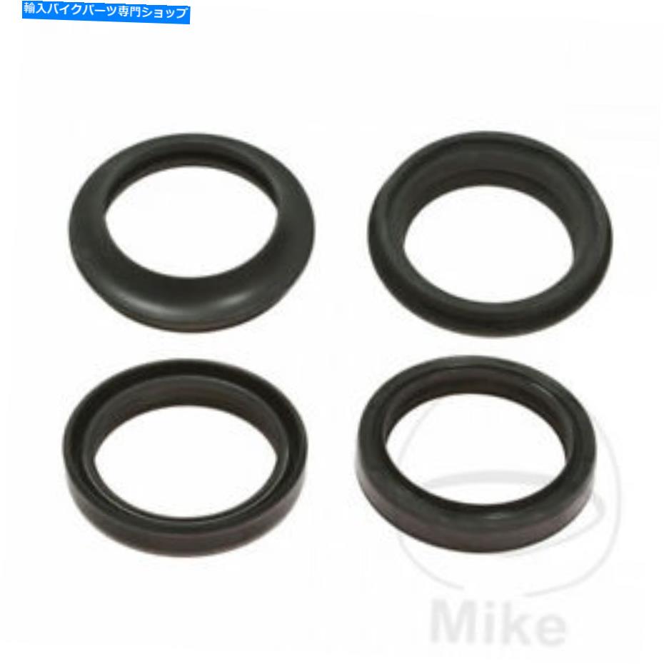 Fork Seals フォークシール&ダストキャップキット-NOK 43 X 55 X 9.5/10 -TAORMAX JAPAN OEM for Yamaha Fork Seal & Dust Cap Kit - Nok 43 X 55 X 9.5/10 - Tourmax Japan Oem For Yamaha【並行輸入品】