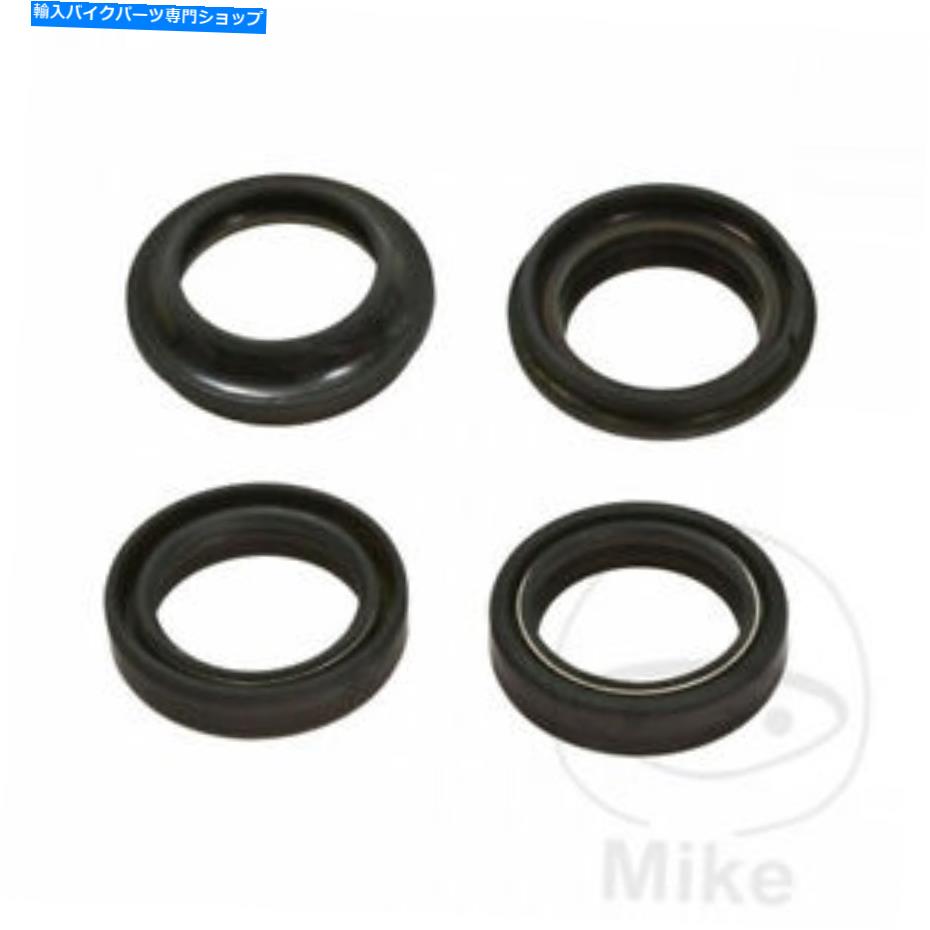 Fork Seals BMW K 1200 GT ABS 2003-2004のダストキャップ付きフォークオイルシールキット35x48x11 Fork Oil Seal Kit 35X48X11 With Dust Cap For BMW K 1200 GT ABS 2003 - 2004【並行輸入品】