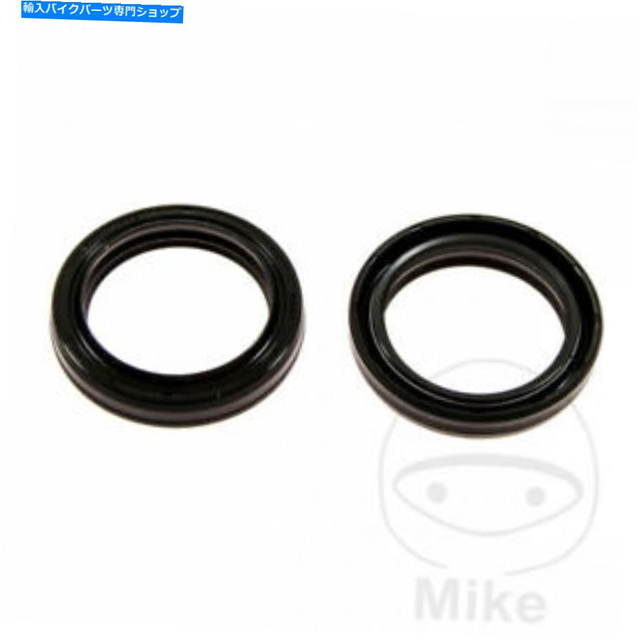 Fork Seals フォークオイルシールキット37x49x8/9.5スズキGS 1000 Eキャストホイールのためのすべてのボールレース Fork Oil Seal Kit 37X49X8/9.5 All Balls Racing For Suzuki Gs 1000 E Cast Wheel【並行輸入品】