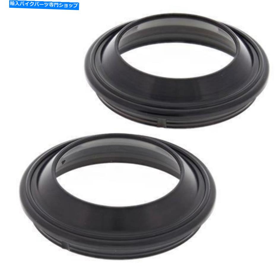 Fork Seals フォークダストシールはハーレーXLH883 STD 1989 1990 1991 1992 1993 1994 Fork Dust Seals Fits Harley XLH883 STD 1988 1989 1990 1991 1992 1993 1994【並行輸入品】
