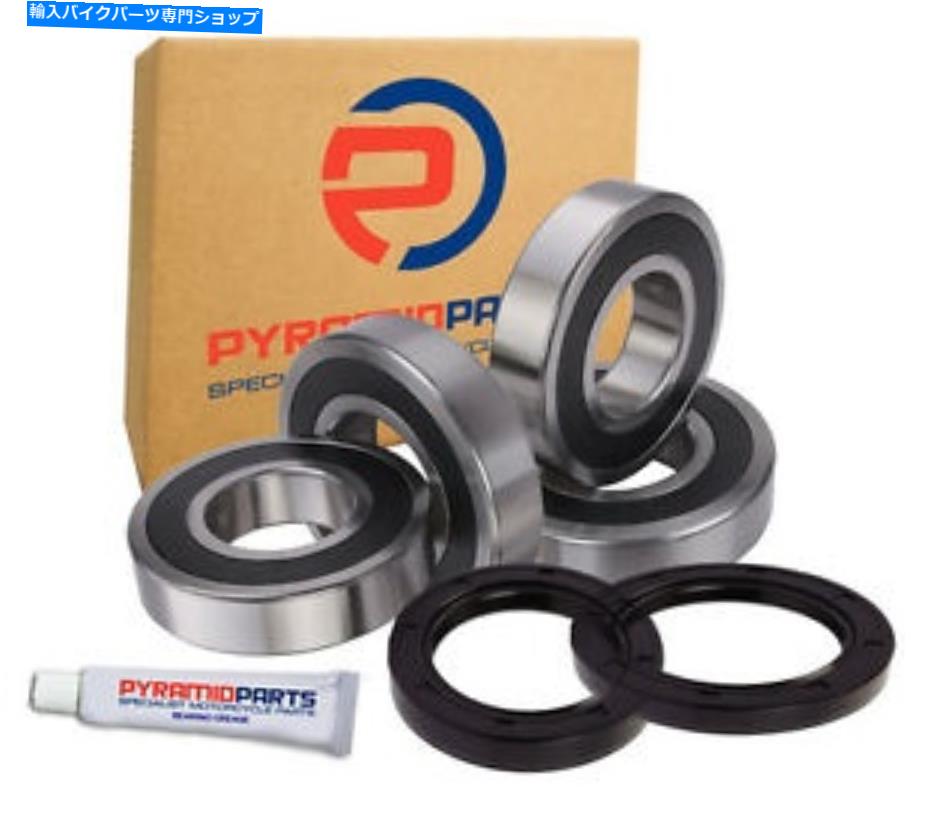 Fork Seals ff/ee/se4/se4ホイールベアリングキットとシール付き FF/EE/SE4/SE4 Wheel Bearings KIT with Seals【並行輸入品】