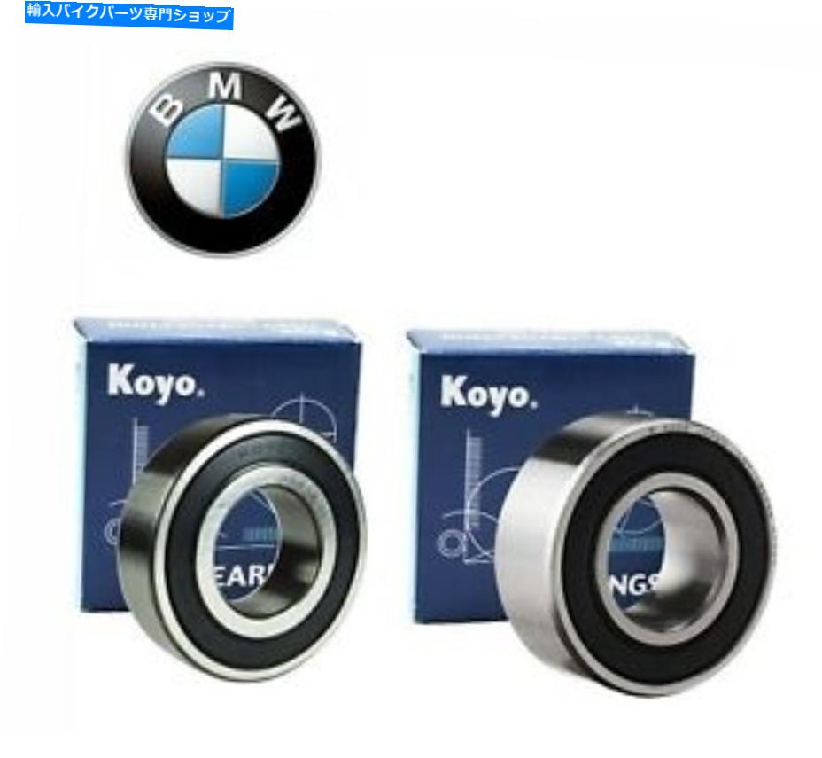 Fork Seals BMW R1150 Adventure 2001-2005の前輪ベアリングKoyo Front Wheel Bearings KOYO for BMW R1150 Adventure 2001-2005【並行輸入品】 28,028円