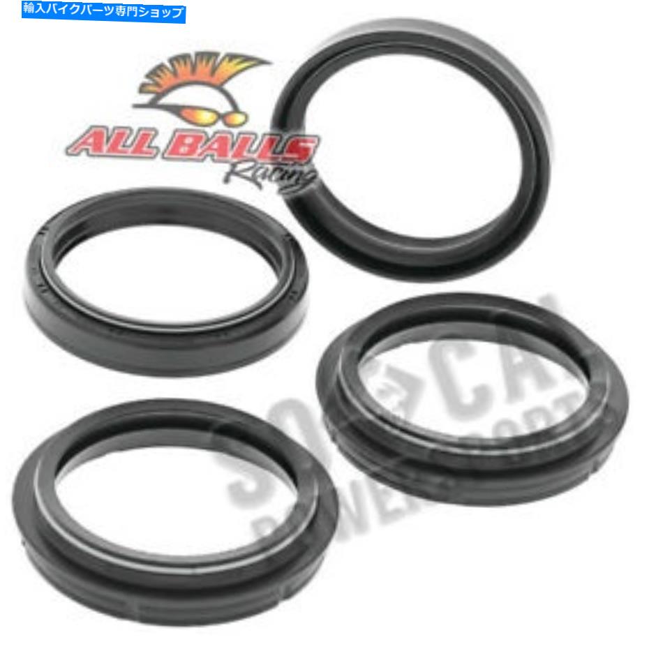 Fork Seals 2010-2015ヤマハYZ450Fダートバイクオールボールフォークオイルシール&ダストシールキット 2010-2015 Yamaha YZ450F Dirt Bike All Balls Fork Oil Seal & Dust Seal Kit【並行輸入品】|Us Custom Parts Shop USDM