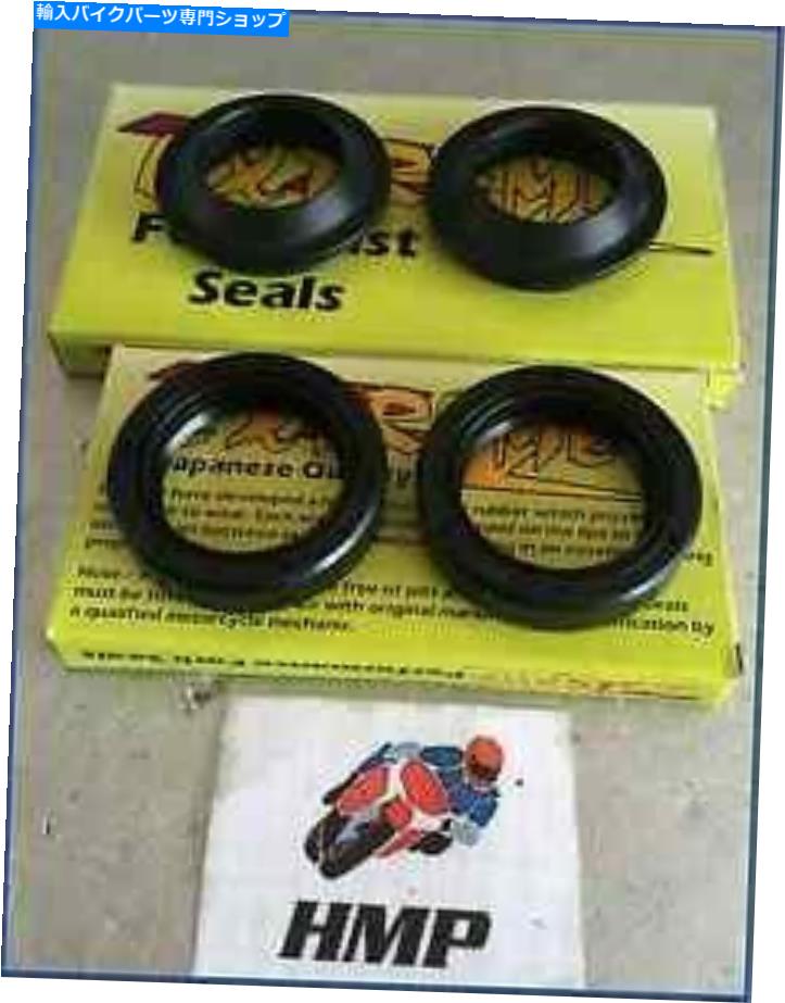 Fork Seals BMW R850 K100 R1100 R1150 R1200 K1200フォークオイルシール＆ダストカバーシール BMW R850 K100 R1100 R1150 R1200 K1200 FORK OIL SEALS & DUST COVERS SEALS【並行輸入品】