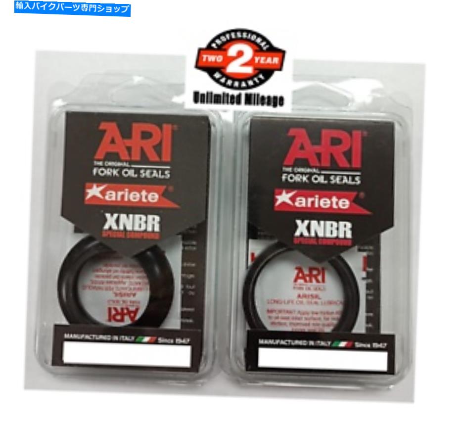 Fork Seals ホンダ150 @ 150 ES 2001-2005プレミアムフォークオイル&ダストシール HONDA 150 @ 150 ES 2001 - 2005 Premium Fork OIL & DUST Seals【並行輸入品】
