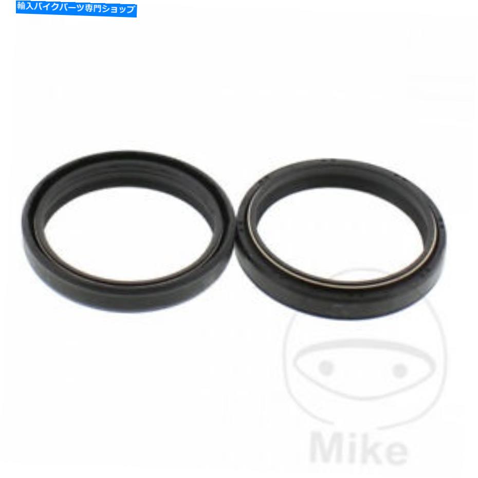 Fork Seals フロントフォークシール - カヤバオリジナル48x58x8.5スズキRM Z 250 2005のカヤバ - Front Fork Seals - Kayaba Original 48X58X8.5 Kayaba For Suzuki Rm Z 250 2005 -【並行輸入品】