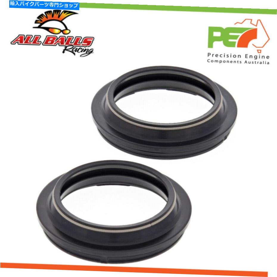 Fork Seals スズキGS1000S 1000cc '79 -80の真新しいすべてのボールフォークダストシール Brand New All Balls Fork Dust Seals For SUZUKI GS1000S 1000cc '79-80【並行輸入品】