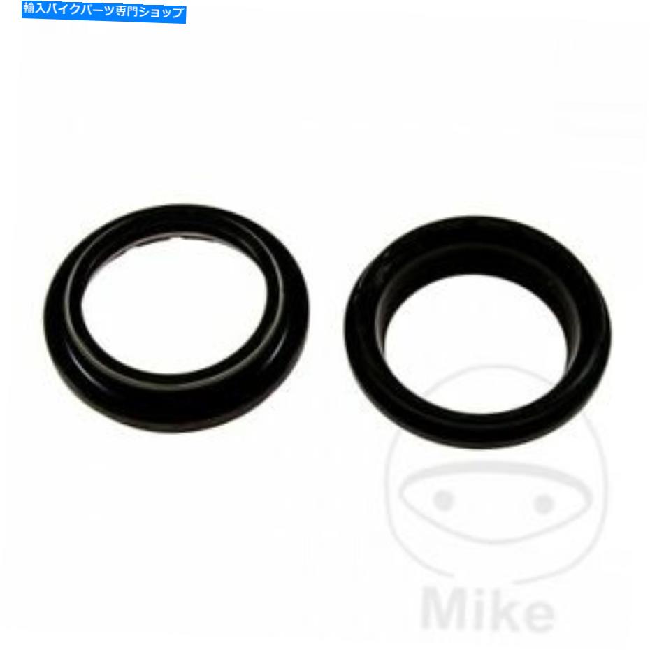 Fork Seals すべてのボールフォークダストキャップ41x52.5x4.75/13.7mm 57-148 BMW R1200GS ADV 2006-2013 All Balls Fork Dust Caps 41X52.5X4.75/13.7MM 57-148 BMW R1200GS Adv 2006-2013【並行輸入品】