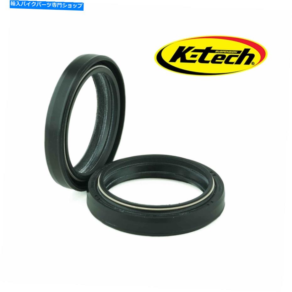 Fork Seals Yamaha MT07 2013-2021 K -Tech Front Forkオイルシール本物のOE品質FSS005 Yamaha MT07 2013 - 2021 K-Tech Front Fork Oil Seals Genuine OE Quality FSS005【並行輸入品】