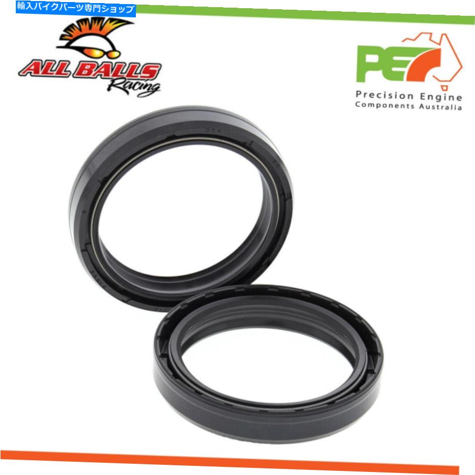 Fork Seals Apriria rsv1000r Tuano 1000cc '06 -08の新しいすべてのボールフォークシール New All Balls Fork Seals For APRILIA RSV1000R TUANO 1000cc '06-08【並行輸入品】