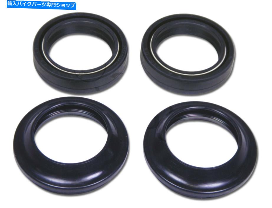 Fork Seals ホンダヤマハATV新しいK＆Lフロントフォークダンパーオイルシール＆ワイパーキット0109-029 Honda Yamaha ATV New K&L Front Fork Damper Oil Seal & Wiper Kit 0109-029【並行輸入品】