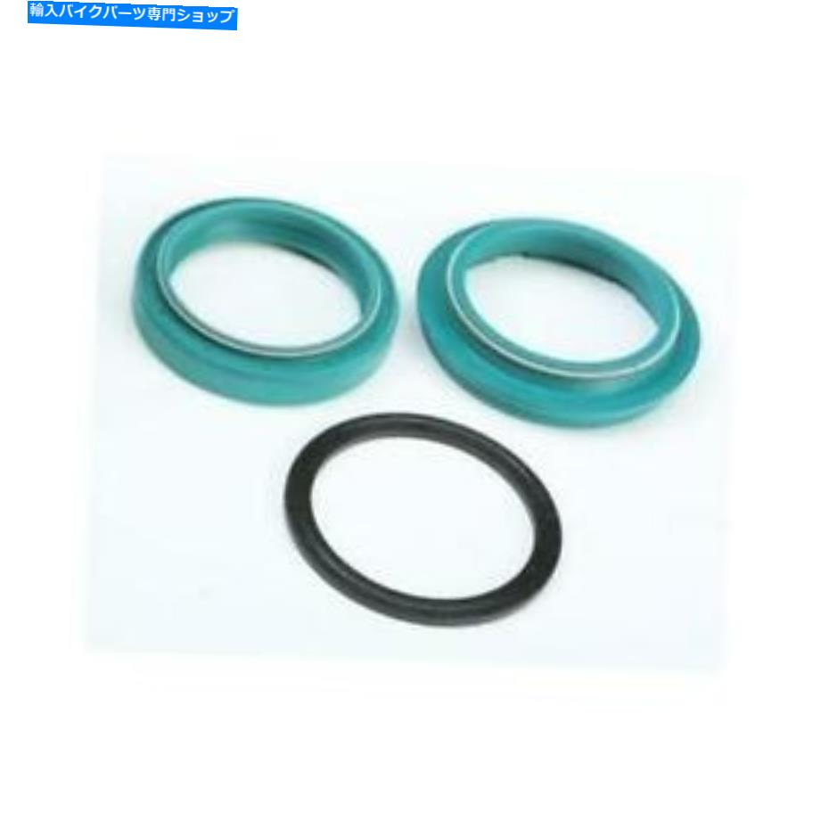 Fork Seals SKF KITB -43Kフォークシールキット-Kayaba43mm -Black SKF KITB-43K Fork Seal Kit - Kayaba 43mm - Black【並行輸入品】