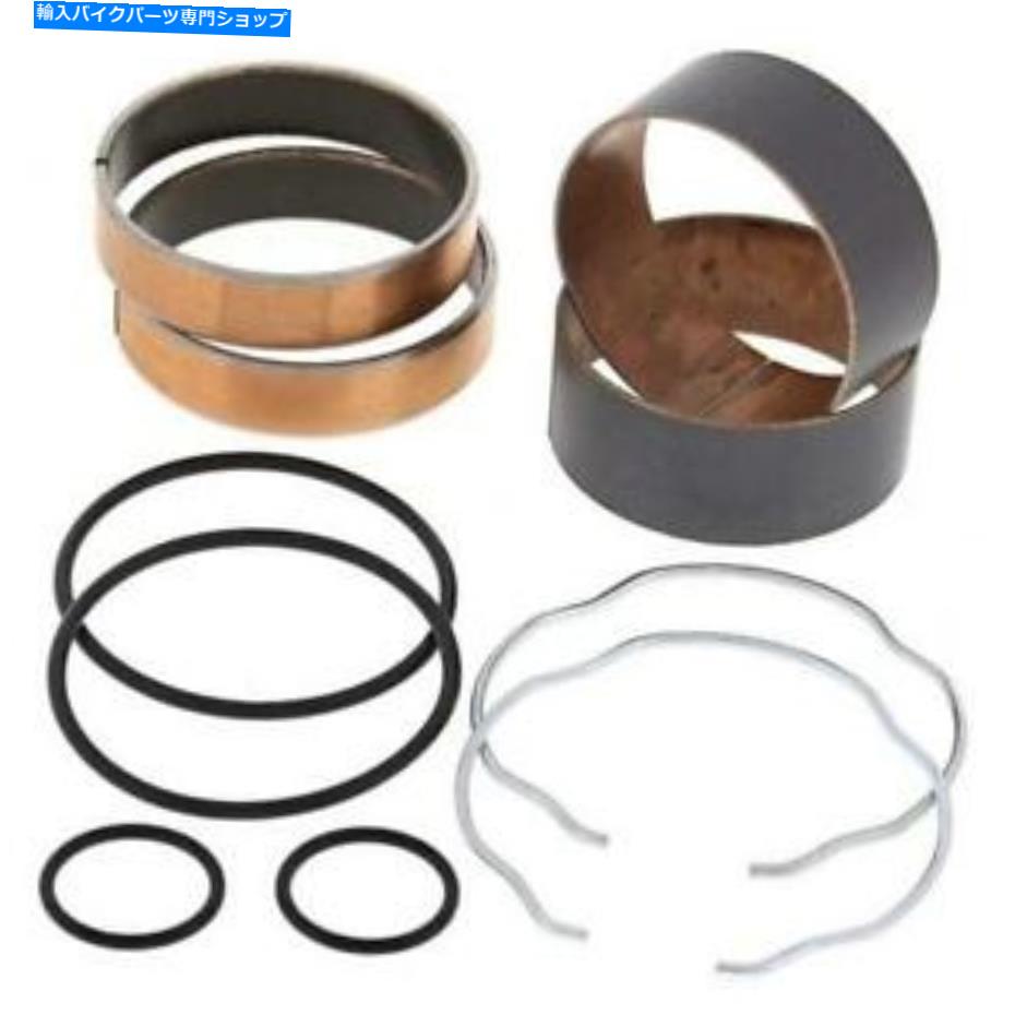 Fork Seals 新しいPro X 39.160064フォークブッシングキット NEW PRO X 39.160064 Fork Bushing Kit【並行輸入品】