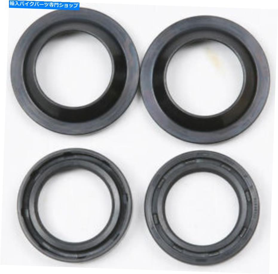 Fork Seals Pro Xフォークシール/ワイパーキット40.S334611p Pro X Fork Seal/Wiper Kit 40.S334611P【並行輸入品】