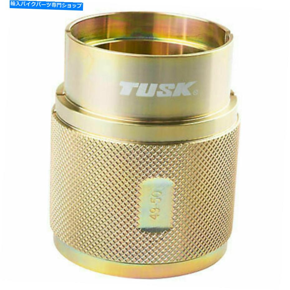 Fork Seals Tusk Fork Seal Driver 49/50mm、オートバイ、ダートバイク、ホンダ、ヤマハ、KTM Tusk Fork Seal Driver 49/50mm,Motorcycle,Dirt Bike,Honda,Yamaha,KTM【並行輸入品】