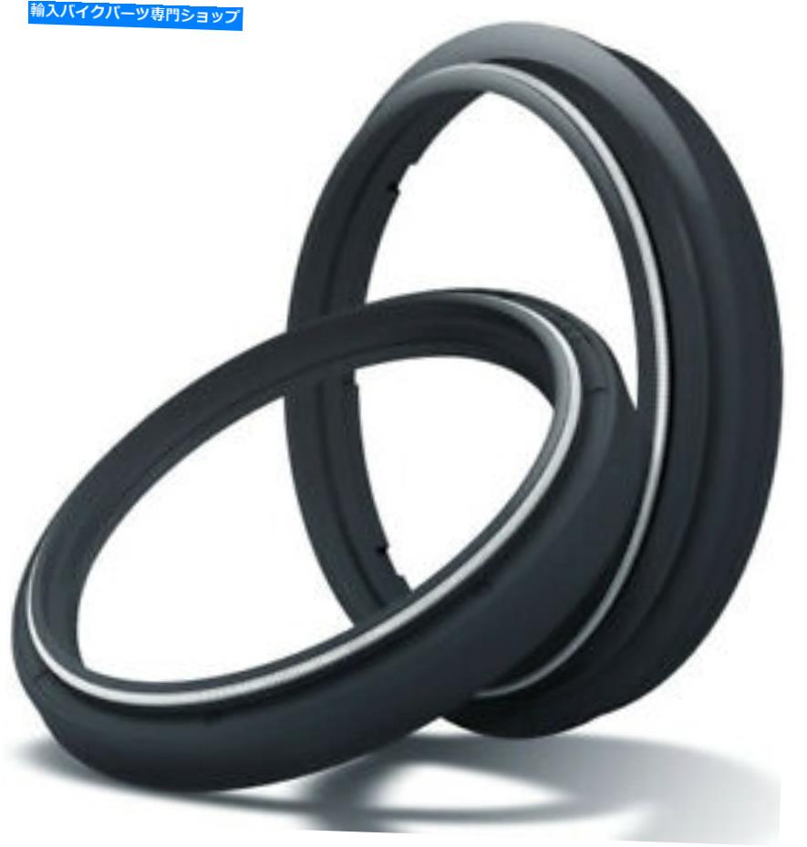Fork Seals SKFフォークシールキット45mmブラックキット45S Skf Fork Seal Kit 45Mm Black Kitb-45S【並行輸入品】