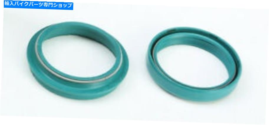 Fork Seals SKFフォークシールキット48 mm Kitg-48W Skf Fork Seal Kit 48 Mm Kitg-48W【並行輸入品】
