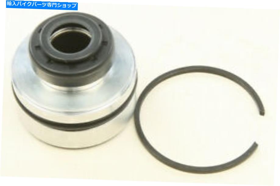 Fork Seals すべてのボールショックシールヘッドキット37-1113 All Balls Shock Seal Head Kit 37-1113【並行輸入品】