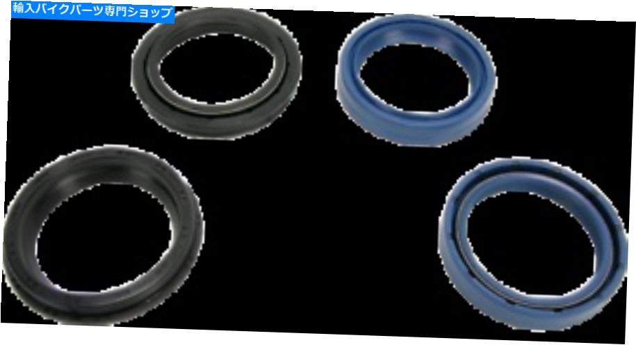 Fork Seals ピボットワークスフォークシールキット-47 mm id x 58 mm od pwfsk -z002 PIVOT WORKS Fork Seal Kit - 47 mm ID x 58 mm OD PWFSK-Z002【並行輸入品】