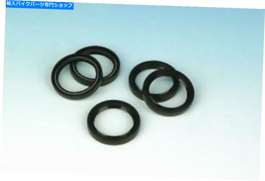Fork Seals ジェームズガスケットフォークシール-45975-71 James Gasket Fork Seal - 45975-71【並行輸入品】