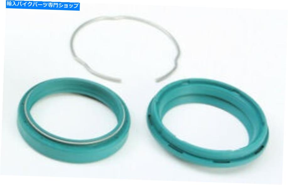 Fork Seals SKFフォークシールキット48mmエアフォークkitg-48k-psf Skf Fork Seal Kit 48Mm Air Forks Kitg-48K-Psf【並行輸入品】