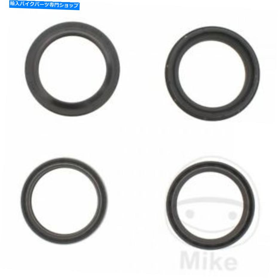 Fork Seals すべてのボールフロントフォークオイルシール&ダストキャップヤマハXVZ 1300ロイヤルスター1997 All Balls Front Fork Oil Seals & Dust Cap Yamaha XVZ 1300 A Royal Star 1997【並行輸入品】|Us Custom Parts Shop USDM
