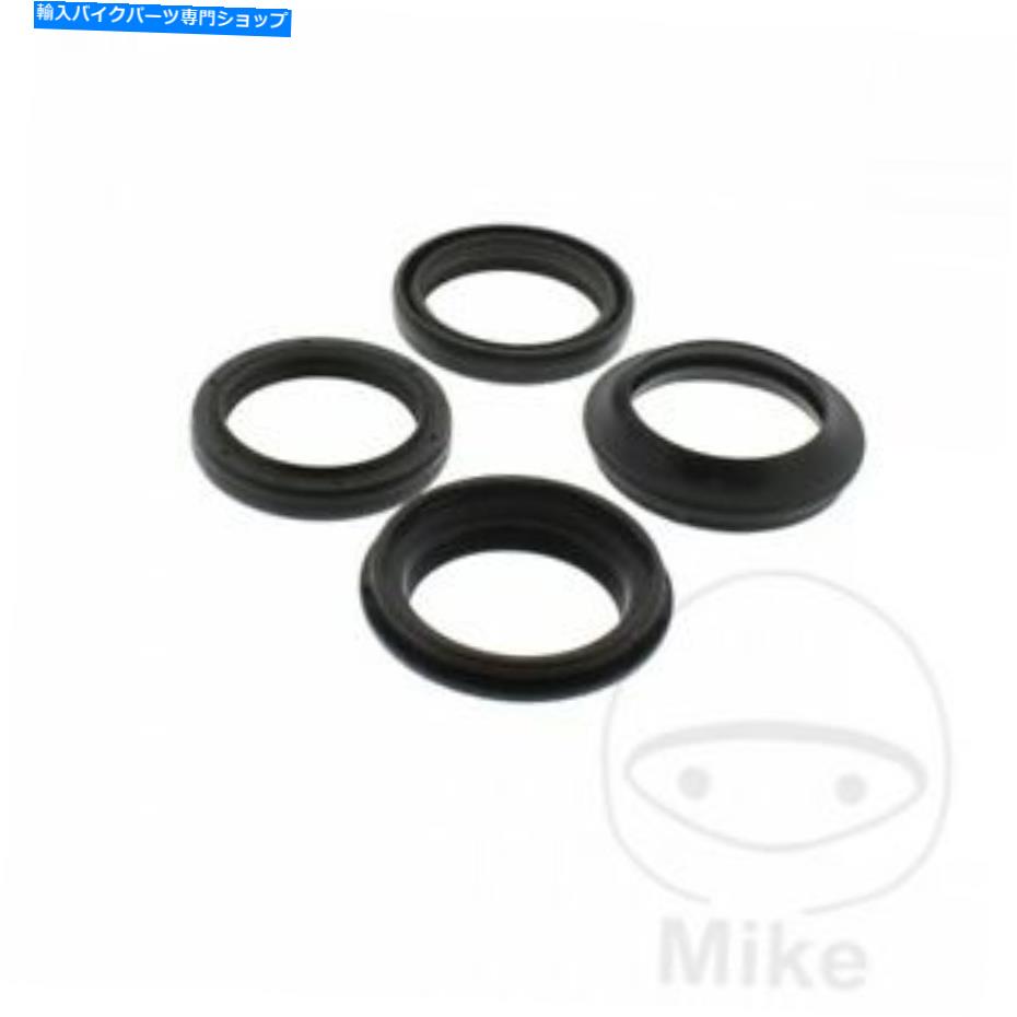 Fork Seals トゥールマックスフロントフォークオイルシール&ダストキャップFSD-036BスズキGSF 600 Bandit 1996 Tourmax Front Fork Oil Seal &DustCap FSD-036B For Suzuki GSF 600 Bandit 1996【並行輸入品】|Us Custom Parts Shop USDM