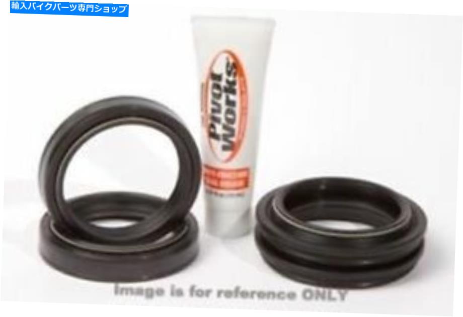 Fork Seals Pivot Works PWFSK-Z019 1991-03 Honda CB750 Nighthawkのフォークシールキット Pivot Works PWFSK-Z019 Fork Seal Kit for 1991-03 Honda CB750 Nighthawk【並行輸入品】