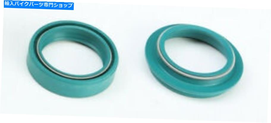 Fork Seals SKFフォークシールキット35 mm kitg-35w Skf Fork Seal Kit 35 Mm Kitg-35W【並行輸入品】