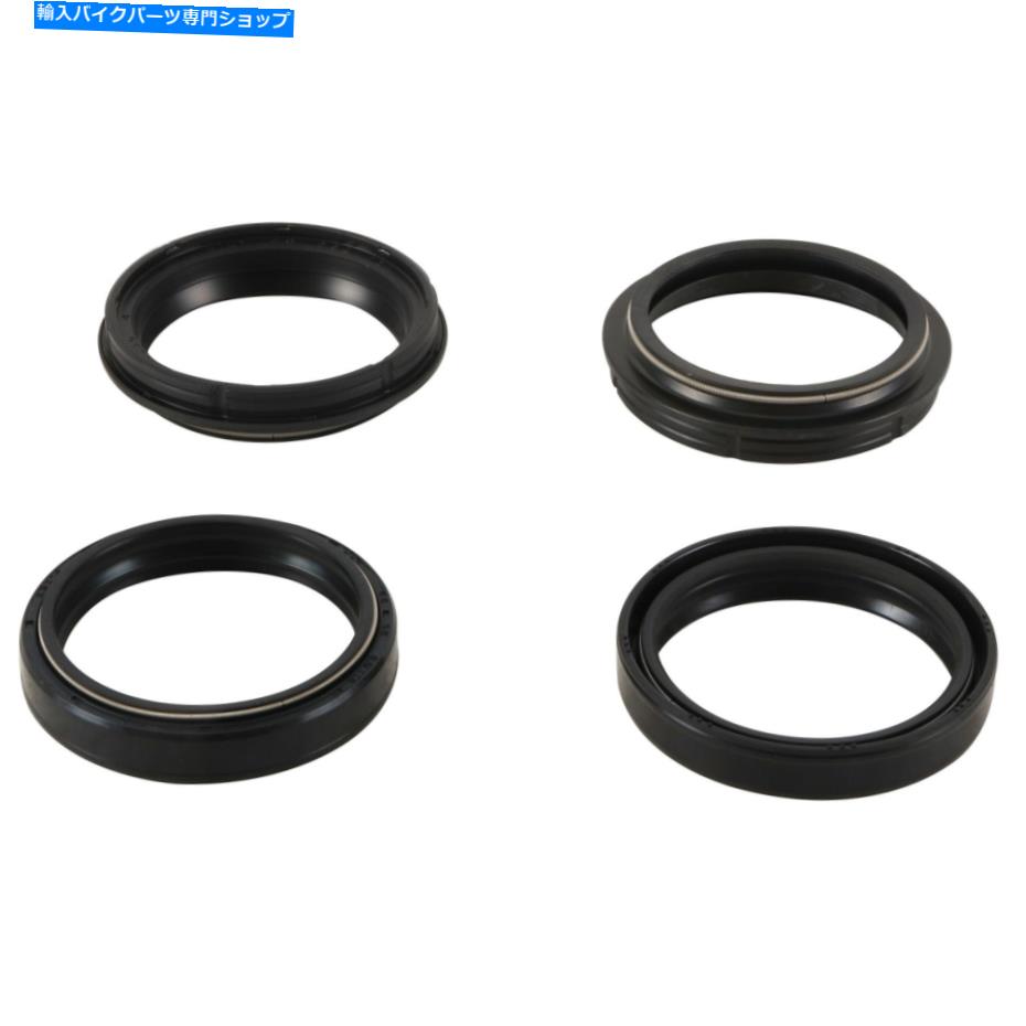 Fork Seals 新しいピボットワークスフォークシールキットpwfsk-z010 for husaberg fs 550 c 2007 New Pivot Works Fork Seal Kit PWFSK-Z010 For Husaberg FS 550 C 2007【並行輸入品】
