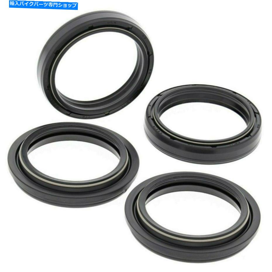 Fork Seals すべてのボールフォークシールYZ250 YZ125 96-03 YZ450F 03 YZ250F 01-03 56-141 FEDEX2DAY All Balls Fork Seals YZ250 YZ125 96-03 YZ450F 03 YZ250F 01-03 56-141 FedEx2Day【並行輸入品】