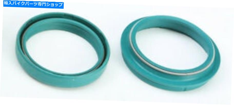 Fork Seals SKFフォークシールキット48 mm kitg-48z Skf Fork Seal Kit 48 Mm Kitg-48Z【並行輸入品】