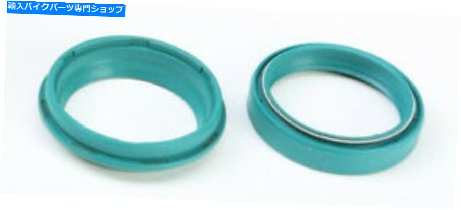 Fork Seals SKFフォークシールキット43 mm kitg-43w Skf Fork Seal Kit 43 Mm Kitg-43W【並行輸入品】