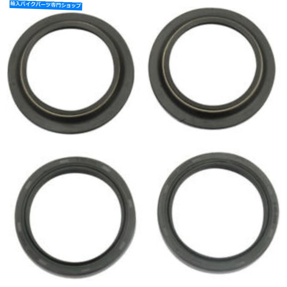 Fork Seals ピボットワークスフォークシールキット-43 mm ID x 55 mm OD | PWFSK-Z021 Pivot Works Fork Seal Kit - 43 mm ID x 55 mm OD | PWFSK-Z021【並行輸入品】