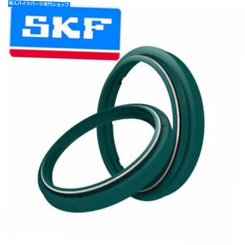 Fork Seals 2012-2019 KTM 500 XCのSKFフォークオイルシール＆ダストワイパーキット SKF Fork Oil Seal & Dust Wiper Kit For 2012-2019 KTM 500 XC【並行輸入品】
