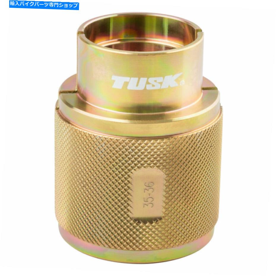 Fork Seals Tusk Fork Seal Driver 35/36mm Tusk Fork Seal Driver 35/36mm【並行輸入品】 32,175円