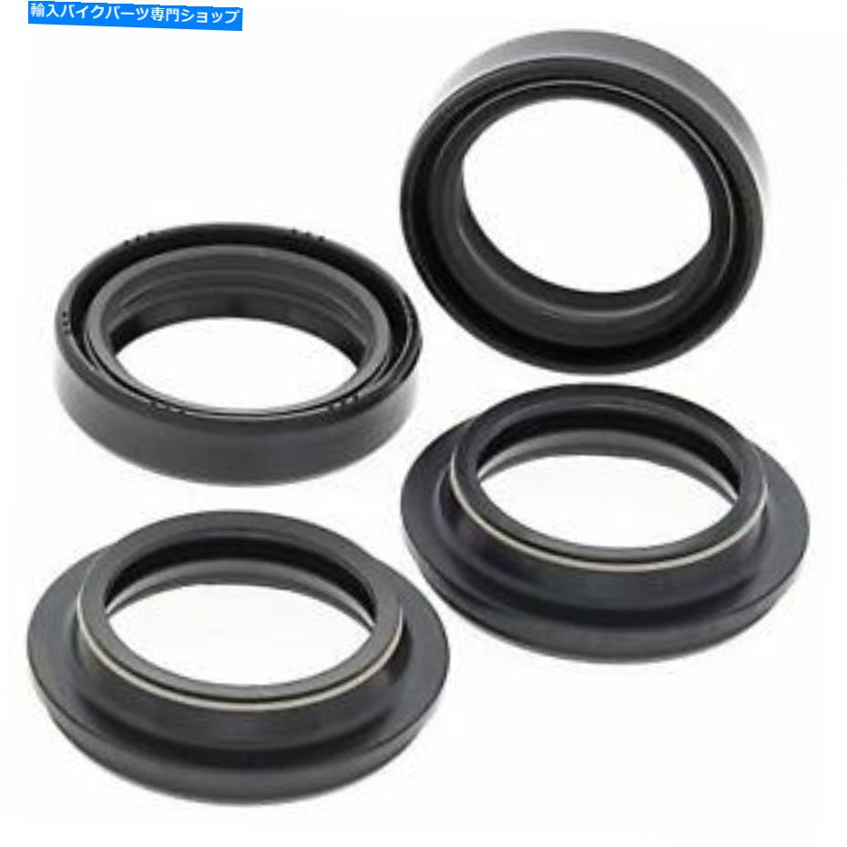 Fork Seals プロXフォークシール＆ワイパーキット（40.S485810） Pro-X Fork Seals & Wiper Kit (40.S485810)【並行輸入品】