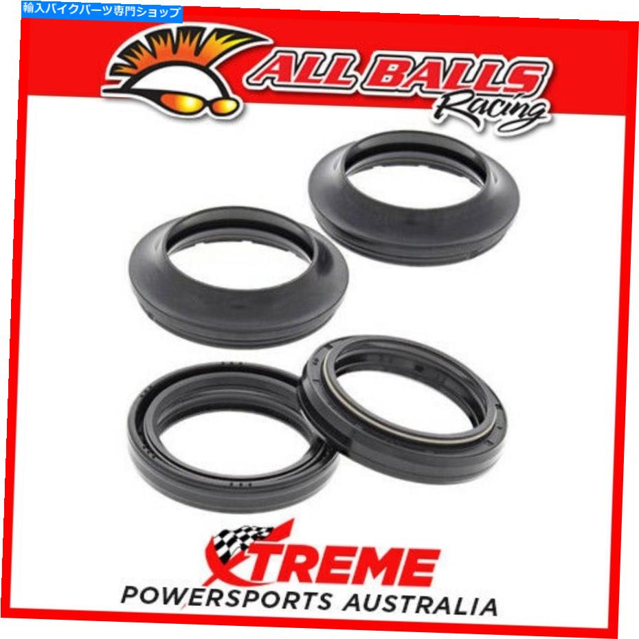Fork Seals Beta Evo 2T 200 2009-2018フォークオイル＆ダストワイパーシールキット38x50 Beta EVO 2T 200 2009-2018 Fork Oil & Dust Wiper Seal Kit 38x50【並行輸入品】
