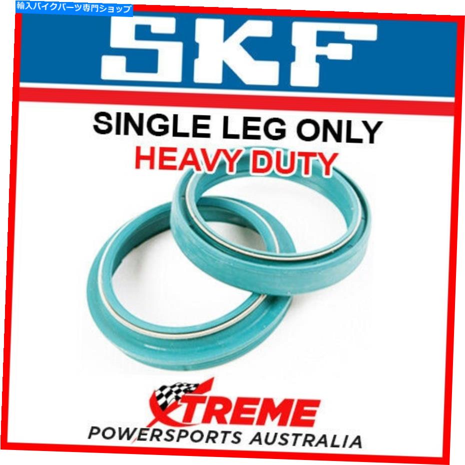 Fork Seals SKF TM Racing SMM125 15-17、50mm Marz H/Duty Fork Oil＆Dust Seal、Green 1 Leg SKF TM Racing SMM125 15-17, 50mm Marz H/Duty Fork Oil & Dust Seal, Green 1 Leg【並行輸入品】 34,249円