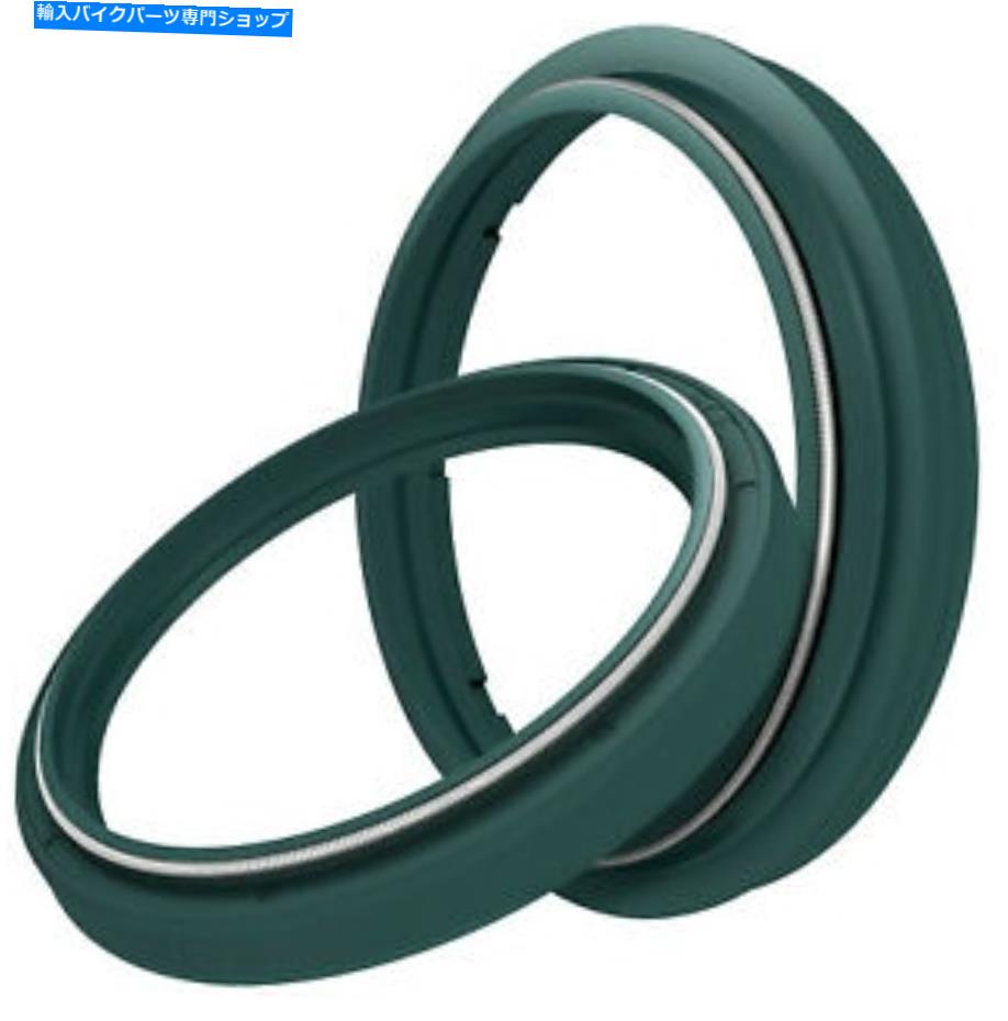 Fork Seals SKFフォークシールキット43mmグリーンキット43S Skf Fork Seal Kit 43Mm Green Kitg-43S【並行輸入品】