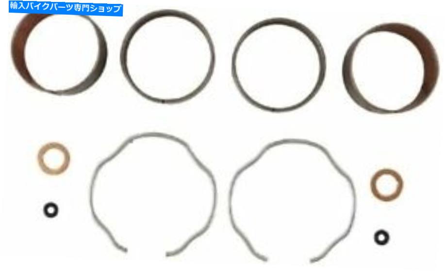 Fork Seals 2004年から2005年のスズキGSX-R600のすべてのボールフォークブッシングキット All Balls Fork Bushing Kit For 2004-2005 Suzuki GSX-R600【並行輸入品】