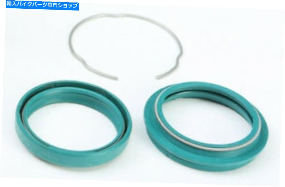 Fork Seals SKF HDフォークシールキット48 mm kitg-48s-hd Skf Hd Fork Seal Kit 48 Mm Kitg-48S-Hd【並行輸入品】 31,103円