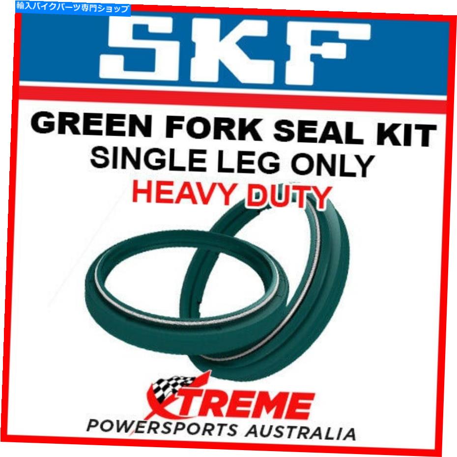 Fork Seals SKF GAS-GAS EC450 FSR 08-09、45mm Marz H/Duty Fork Oil/Dust Seal、Grn 1脚 SKF Gas-Gas EC450 FSR 08-09, 45mm Marz H/Duty Fork Oil/Dust Seal, GRN 1 Leg【並行輸入品】